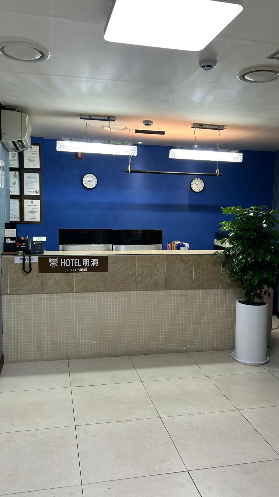 Hotel Myeongdong Seoul Bagian luar foto